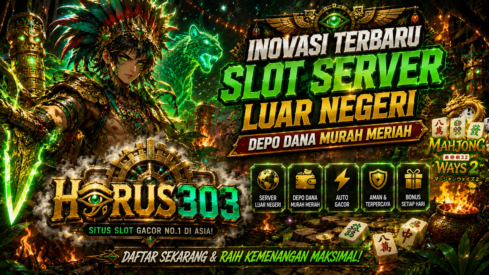 HORUS303